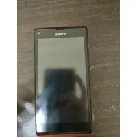 在飛比找蝦皮購物優惠-Sony Xperia L C2105 紅 二手 可替換背蓋