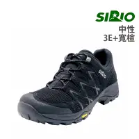 在飛比找蝦皮商城優惠-日本 SIRIO 低筒登山健行鞋 3E+寬楦頭 GTX Vi