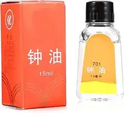 [Mingzhe] Watch Lubricating Oil Repair Tool for Clock Maintenance 15ml