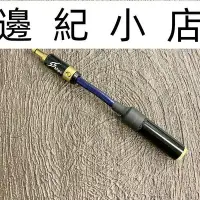 在飛比找Yahoo!奇摩拍賣優惠-CAB157 高阻抗轉接頭 日本鐵三角Audio-Techn