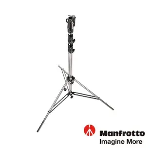 【Manfrotto 曼富圖】126CSU 大型燈架(公司貨)