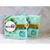 在飛比找蝦皮購物優惠-【Kotex 靠得住】靠得住 茶樹舒涼棉 試用包（衛生棉26