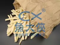 在飛比找樂天市場購物網優惠-藍威斯頓-香酥脆薯條(2.26kg/包)#C2800-1H1