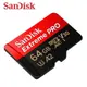 SanDisk 64G Extreme PRO A2 V30 microSDXC U3 UHS-I 200MB 記憶卡