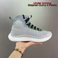 在飛比找Yahoo!奇摩拍賣優惠-新 Under Armour Curry 4 Flotro 