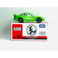 在飛比找蝦皮購物優惠-Hobby store Car Tomica Event M