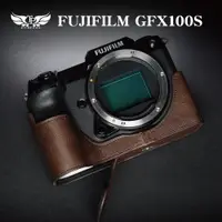 在飛比找蝦皮商城優惠-【TP ORIG】相機皮套 適用於 FUJIFILM GFX