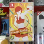 現貨【電玩企劃館】NS SWITCH 健身拳擊 2：節奏運動 減重拳擊 有氧拳擊 FITNESS BOXING 中文版