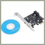 (W D Y Q)PCI-E轉接卡USB3.1 TYPE-C擴展卡D72020芯片前置19PIN BC1.2快充USB-