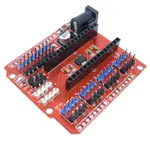 適用於 ARDUINO NANO 3.0 的 NANO SHIELD 和 UNO 多用途擴展板