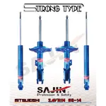 MITSUBISHI SAVRIN 09-14 (客製品) / SAJIN STRONG TYPE 原廠型阻尼加強避震器