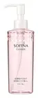 Sofina Essence Makeup Remover Oil for Dry Skin 200ml
