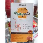 NUTRIPOLIS 韓國進口蜂膠喉嚨噴霧有助於對抗炎,降咳嗽,相當好,減少喉嚨痛