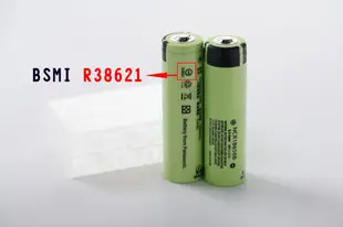 商檢合格 松下國際牌 18650電池 3400mah 18650鋰電池 (8折)