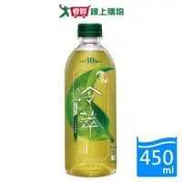 在飛比找蝦皮商城優惠-原萃冷萃日式深蒸綠茶450ML【愛買】