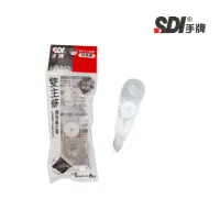 在飛比找momo購物網優惠-【SDI 手牌】5mmx6M雙主修內帶煙燻灰 ECT-125