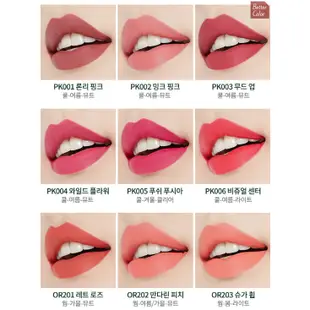 【M's】現貨+預購 ETUDE HOUSE Better Lips Talk Velvet 霧面絲絨唇膏 MLBB