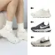 【NIKE 耐吉】NIKE TC7900 休閒鞋 老爹鞋 仙女鞋 女鞋 米白 增高 反光(DD9682-100)