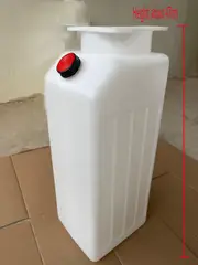 Lift Oil Pot Car Lift Hydraulic Oil Barrel For Yuanzheng Xuda Up Lift Pump Hydraulic Plastic Oil Pot Accessories New 1pc