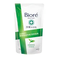 在飛比找蝦皮購物優惠-Biore 沐浴乳 補充包 700g 超取限購6包