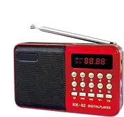 Portable Radio, Handheld Card FM Radio, Portable Handheld Rechargeable Digital FM Radio, Multifunctional Small Radio for Elder