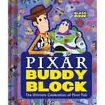 PIXAR BUDDY BLOCK 皮克斯夥伴方塊書（厚頁書）