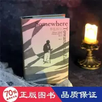 在飛比找露天拍賣優惠-書 正版 藝術 暮將盡 文藝其他 (英)戴安娜·阿西爾(di