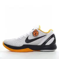 在飛比找Yahoo!奇摩拍賣優惠-耐克Nike Zoom Kobe VI Protro&#92