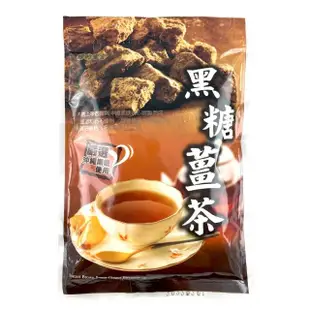 【綠的宣言】黑糖薑茶250公克X3包