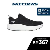 在飛比找蝦皮購物優惠-思克威爾 Skechers 女士 GOrun Superso