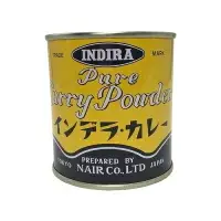 在飛比找樂天市場購物網優惠-歐納丘 日本大象薑黃咖哩粉100公克/罐(小)