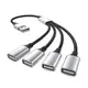 USB擴展器多功能充電分線器 一分四(黑)
