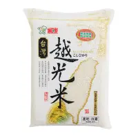 在飛比找蝦皮商城優惠-台灣楓康越光米1kg-大胃口挑戰