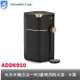 PHILIPS 飛利浦 ADD6910 RO濾淨瞬熱飲水機 黑金色 【福利品】【四段水溫、水量 / 4L外水箱】