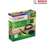 在飛比找蝦皮購物優惠-【含稅店】BOSCH 博世 車用清潔組 高壓清洗機配件 延伸