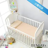 在飛比找蝦皮商城優惠-[TENDAYS] 水洗透氣嬰兒床墊(小單 6cm厚 可水洗