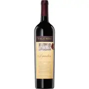[Yalumba] Yalumba The Signature Cabernet Shiraz 1990 750mL