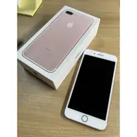 在飛比找蝦皮購物優惠-IPhone 7 Plus 128G 玫瑰金