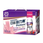 亞培 倍力素癌症專用即飲禮盒(220ml)(8入)