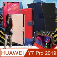 在飛比找PChome24h購物優惠-CITY都會風 華為 HUAWEI Y7 Pro 2019 