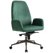 Lindenberg Chair Velvet Green