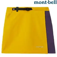 在飛比找樂天市場購物網優惠-Mont-Bell 休閒短褲/登山短裙/快乾排汗褲裙 女款 