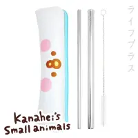 在飛比找momo購物網優惠-【卡娜赫拉】卡娜赫拉的小動物-不鏽鋼吸管三件組-5組入(吸管