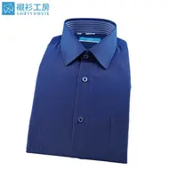 在飛比找蝦皮商城優惠-SHIRT'S HOUSE 深藍色底螢光藍點點領座配布合身長