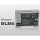 【eYe攝影】Olympus E-3 E-5 E-30 E1 E3 E5 E30 E300 E330 E500 E510 E620 C-8080 專用 BLM-5 BLM5 BLM1 電池