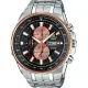 CASIO EDIFICE 發現未來賽車腕錶-EFR-549D-1B9VUDF