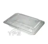 在飛比找樂天市場購物網優惠-5H透明盒(厚) (H盒/外帶食品盒/透明盒/餛飩/水餃/肉