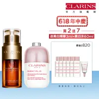 在飛比找momo購物網優惠-【CLARINS 克蘭詩】雙倍注氧透亮組(黃金雙激萃經典版3