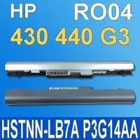 在飛比找松果購物優惠-HP RO04 原廠電池Probook 430G3 440G