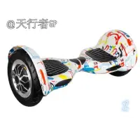 在飛比找Yahoo!奇摩拍賣優惠-國際知名 天行者GP 台灣組裝 平衡車智能車 電動車 平衡 